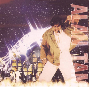 成人自拍视频网站
