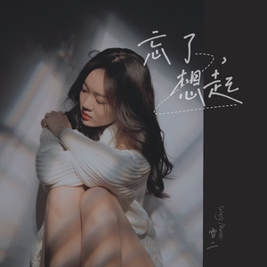 成人自拍视频网站
