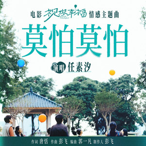 成人自拍视频网站
