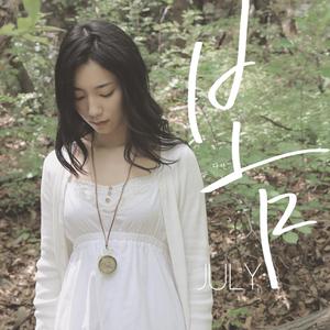 成人自拍视频网站
