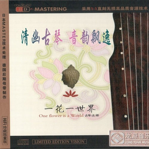 成人自拍视频网站
